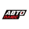 Авто Плюс HD